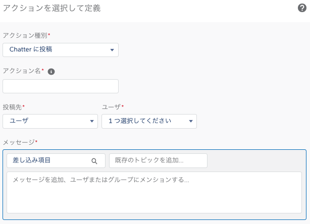 f:id:a-kura:20181201014113p:plain