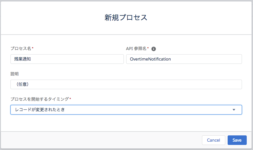 f:id:a-kura:20181201135418p:plain