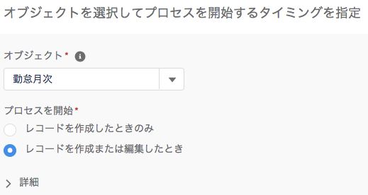 f:id:a-kura:20181201135913p:plain
