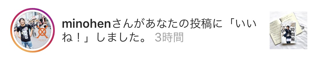 f:id:a-loving-home:20190823120826j:plain f:id:a-loving-home:20190823120826j:plain