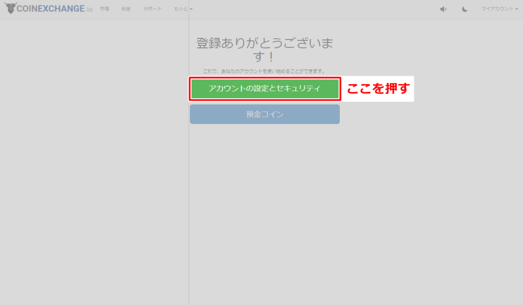 f:id:a-map:20180223094534p:plain f:id:a-map:20180223094534p:plain