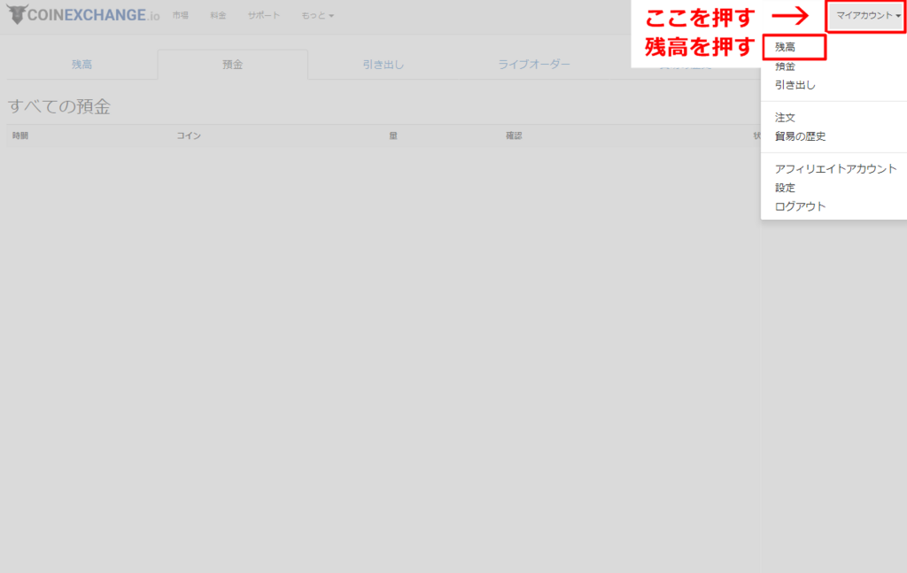 f:id:a-map:20180223094557p:plain f:id:a-map:20180223094557p:plain