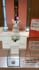 f:id:a-map:20180318152101g:plain f:id:a-map:20180318152101g:plain