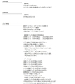 20180913101808