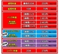 20180915102654