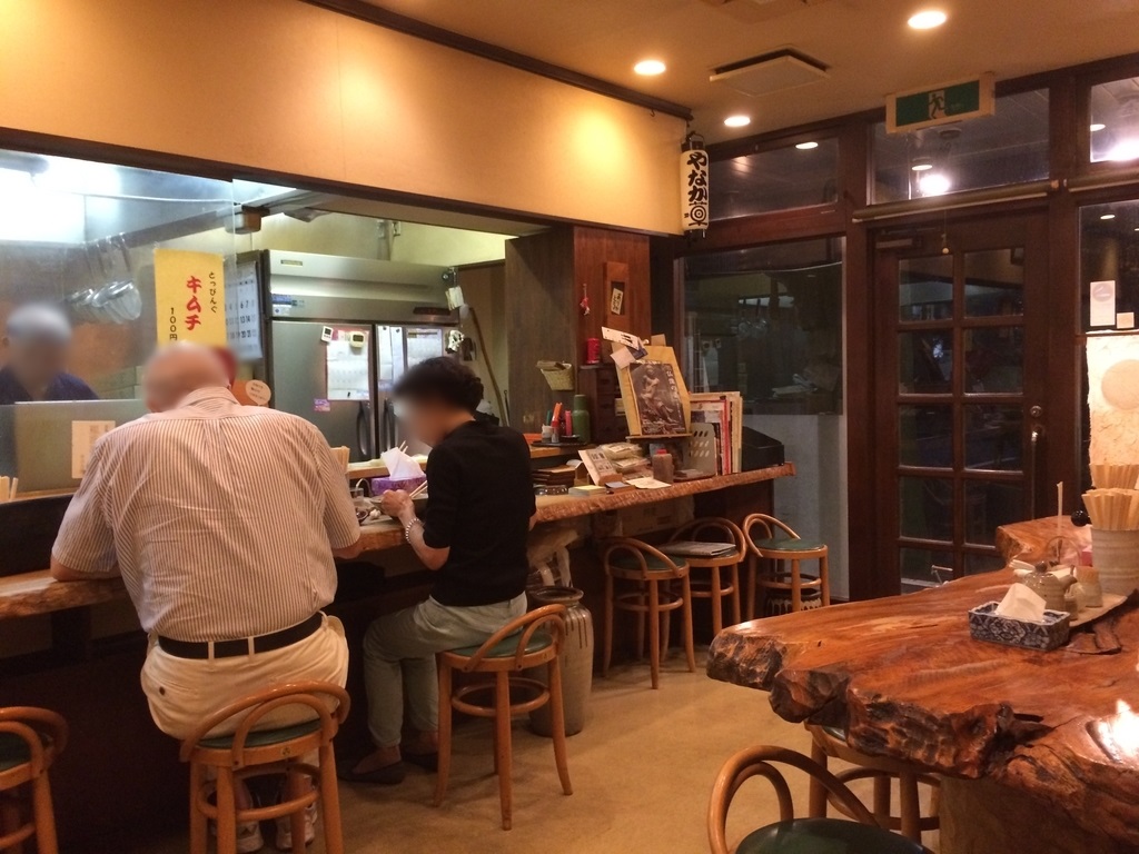 f:id:a-map:20181024184838j:plain