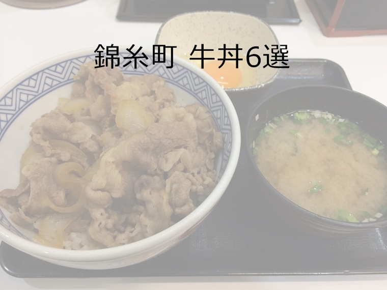 f:id:a-map:20181029162044j:plain f:id:a-map:20181029162044j:plain