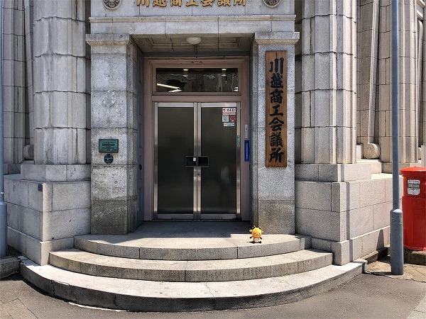 f:id:a-map:20210504174759j:plain