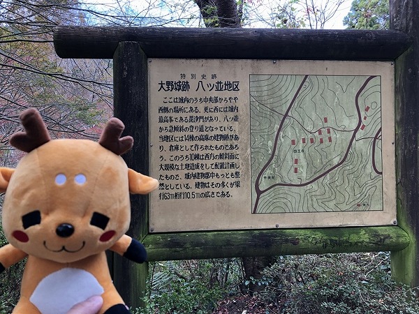 f:id:a-map:20210519091540j:plain