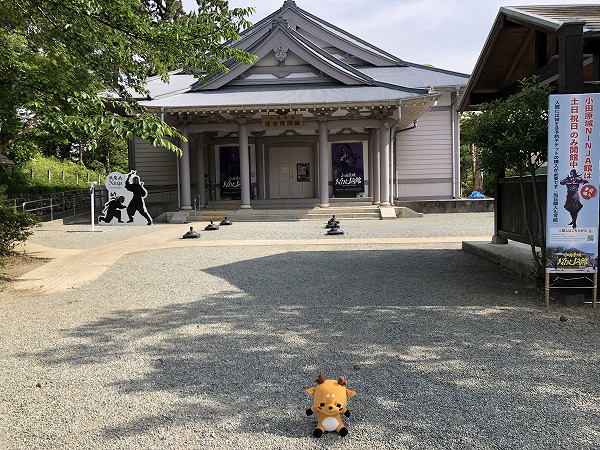 f:id:a-map:20210611140322j:plain