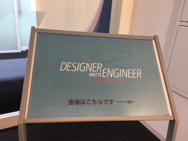 f:id:a-matsuda:20180211003622j:plain f:id:a-matsuda:20180211003622j:plain