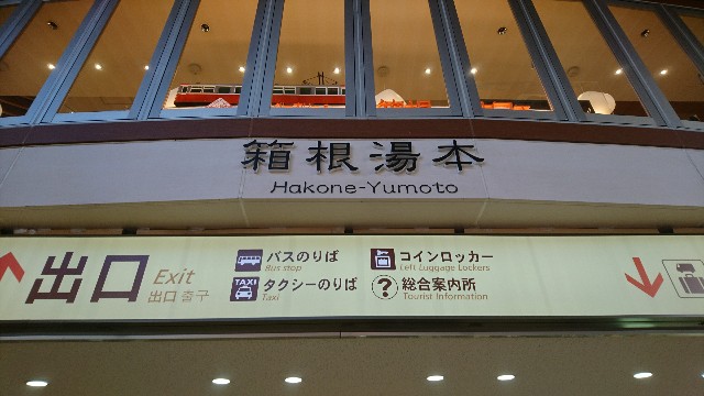 f:id:a-matsuno0503:20170729171858j:image f:id:a-matsuno0503:20170729171858j:image