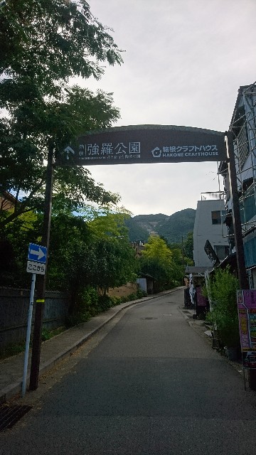 f:id:a-matsuno0503:20170729174725j:image f:id:a-matsuno0503:20170729174725j:image