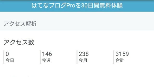 f:id:a-matsuno0503:20171112001450j:image f:id:a-matsuno0503:20171112001450j:image
