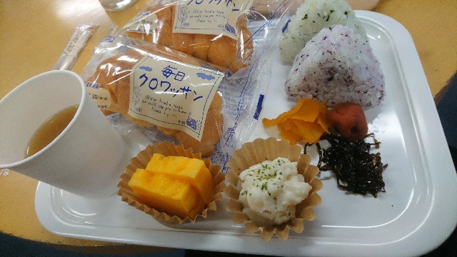 f:id:a-matsuno0503:20171210194234j:image f:id:a-matsuno0503:20171210194234j:image
