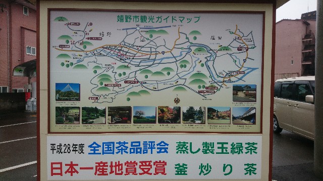 f:id:a-matsuno0503:20171210194307j:image f:id:a-matsuno0503:20171210194307j:image
