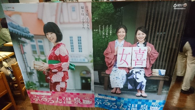 f:id:a-matsuno0503:20171210194335j:image f:id:a-matsuno0503:20171210194335j:image