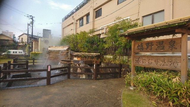 f:id:a-matsuno0503:20171210200958j:image f:id:a-matsuno0503:20171210200958j:image
