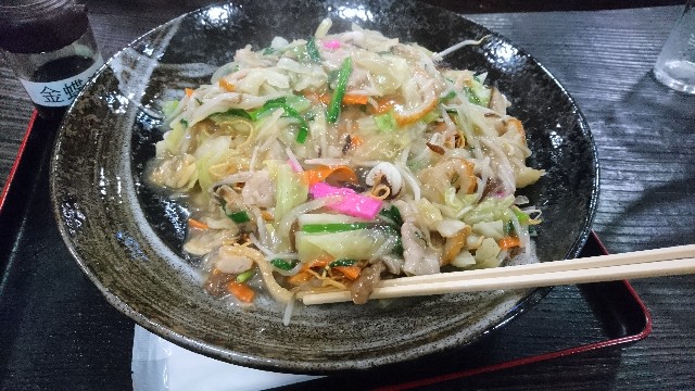 f:id:a-matsuno0503:20171210201054j:image f:id:a-matsuno0503:20171210201054j:image
