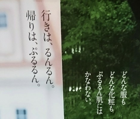 f:id:a-matsuno0503:20171210231332j:image f:id:a-matsuno0503:20171210231332j:image