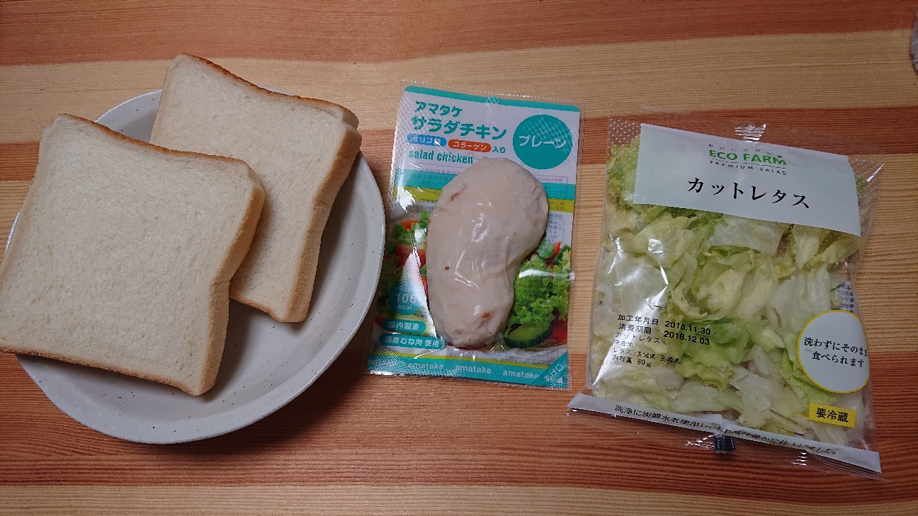 f:id:a-matsuno0503:20181206181411j:image f:id:a-matsuno0503:20181206181411j:image