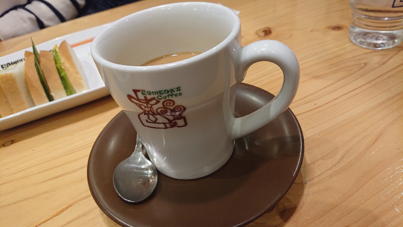 f:id:a-matsuno0503:20181215164544j:image f:id:a-matsuno0503:20181215164544j:image