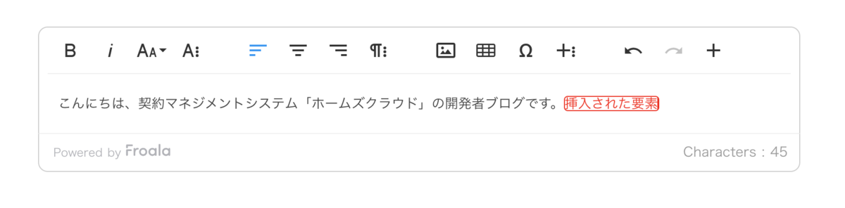 f:id:a-misawa:20200922145033p:plain カーソル位置にタグを挿入されました