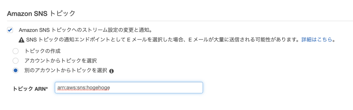 f:id:a-mochan:20191013143322p:plain