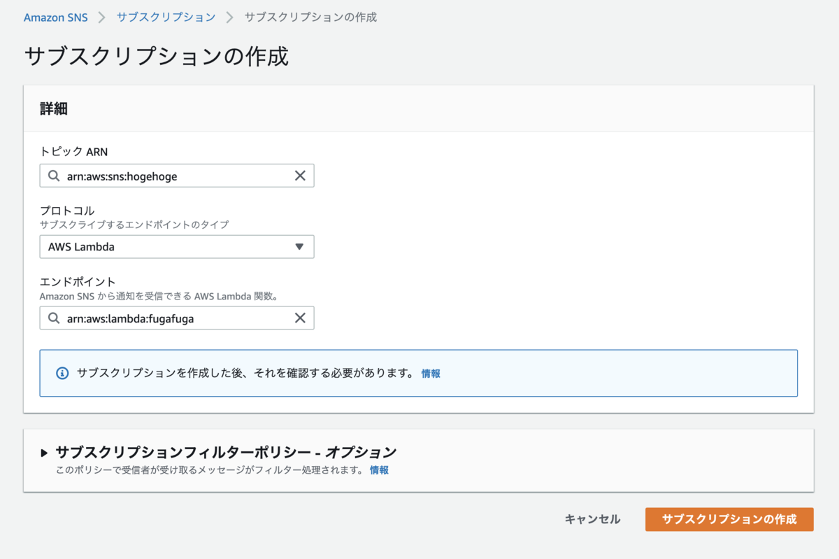 f:id:a-mochan:20191016214259p:plain