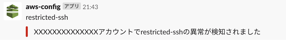f:id:a-mochan:20191017214742p:plain