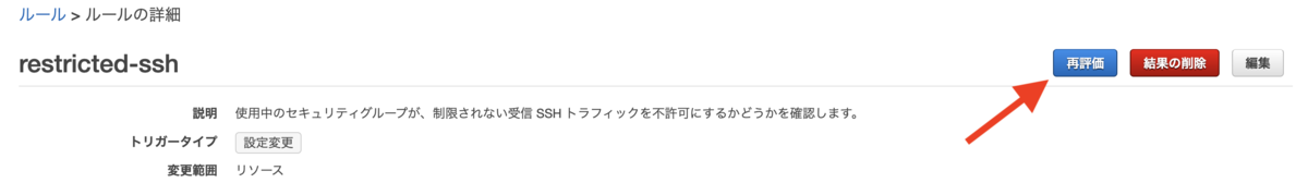 f:id:a-mochan:20191017220732p:plain