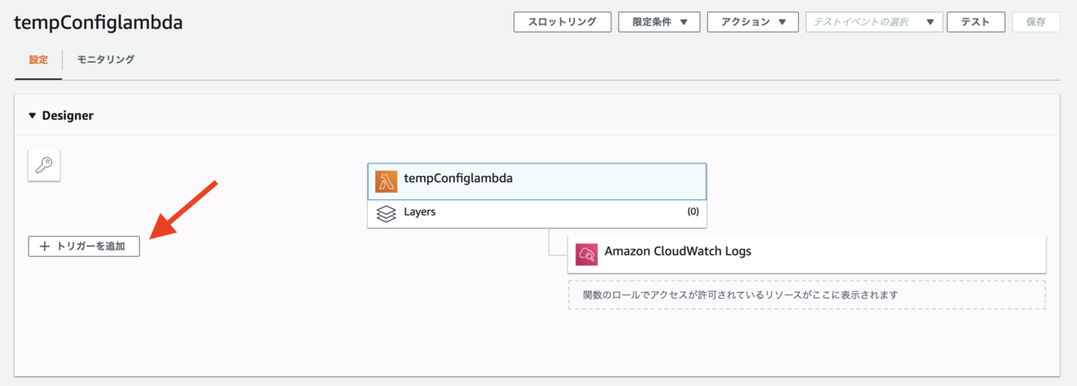 f:id:a-mochan:20191018204158p:plain