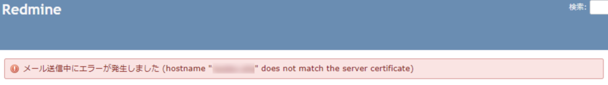 f:id:a-mochan:20191020145732p:plain