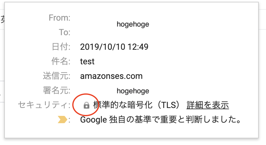 f:id:a-mochan:20191026015711p:plain