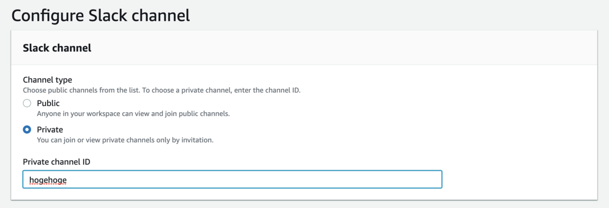 f:id:a-mochan:20191109153452p:plain