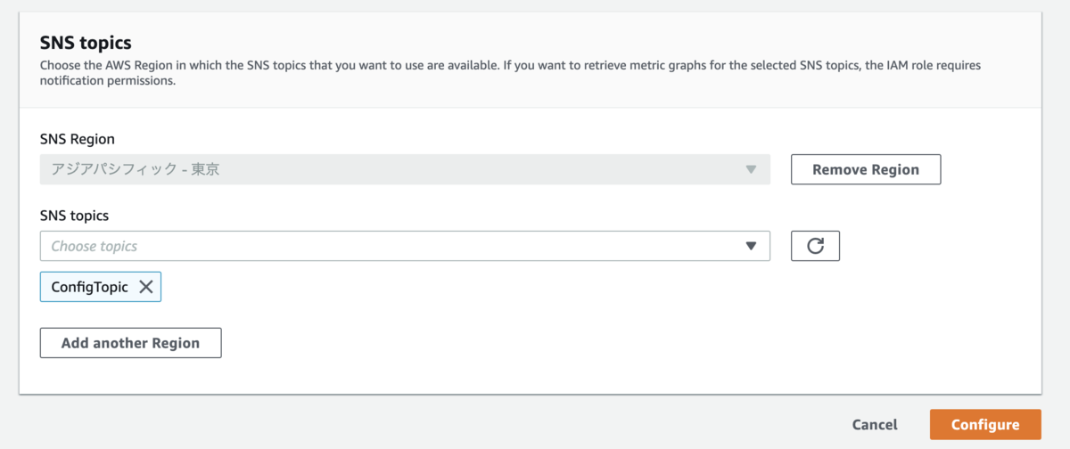 f:id:a-mochan:20191109155244p:plain