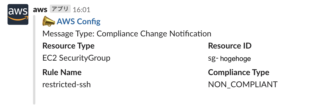 f:id:a-mochan:20191109200450p:plain