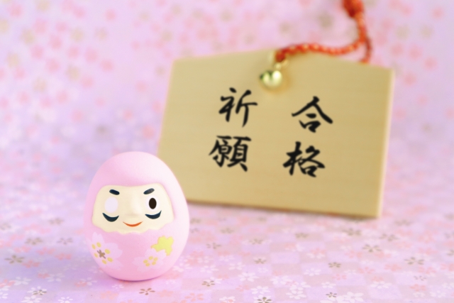 f:id:a-mondoo:20220103221405j:plain