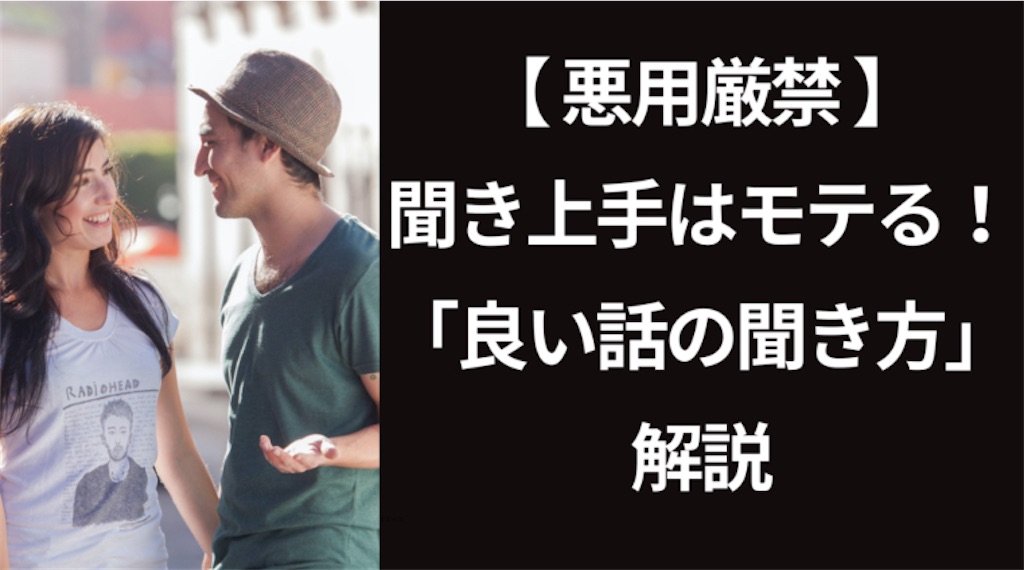 f:id:a-nakagawa:20230723075934j:image