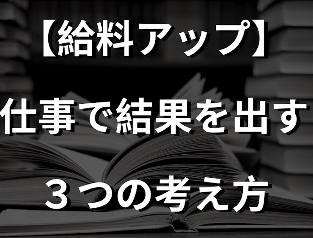 f:id:a-nakagawa:20230810002727j:image