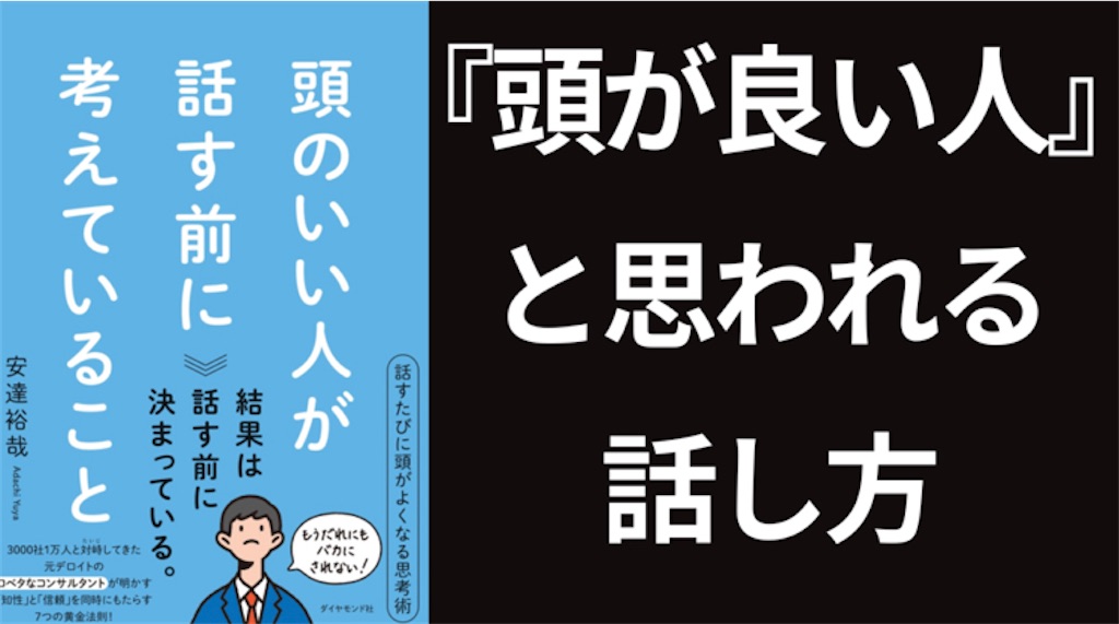 f:id:a-nakagawa:20231125150716j:image