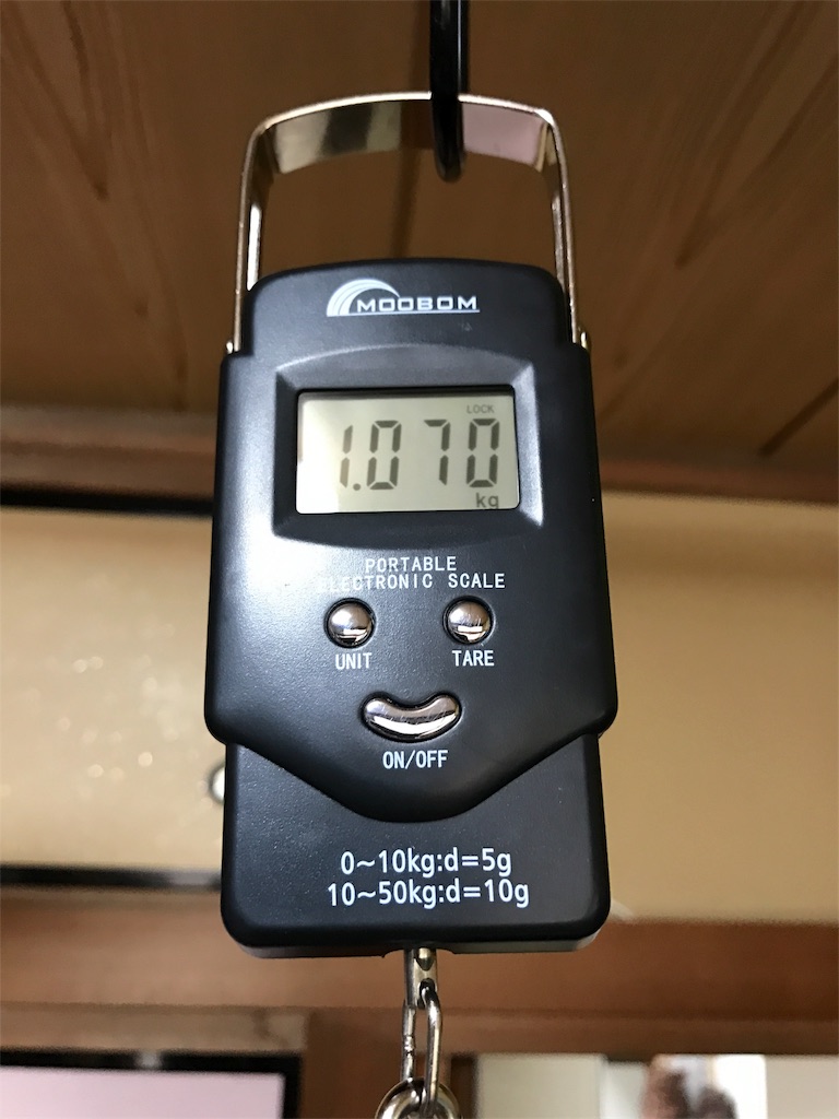 MAVIC KSYRIUM PRO EXALITH SLの重量を測定してみた - Cha-rier