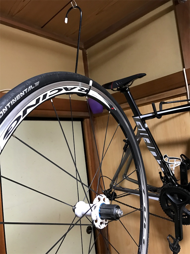 MAVIC KSYRIUM PRO EXALITH SLの重量を測定してみた - Cha-rier