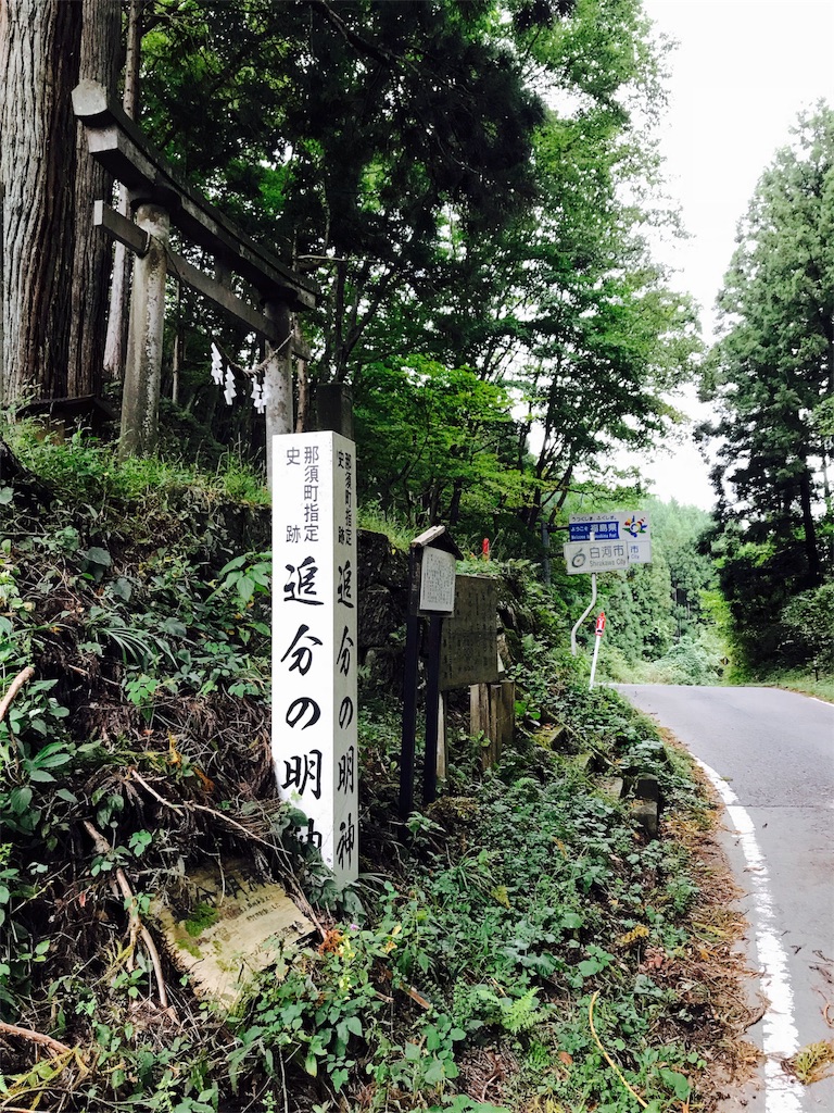 f:id:a-nash:20181010225735j:image f:id:a-nash:20181010225735j:image