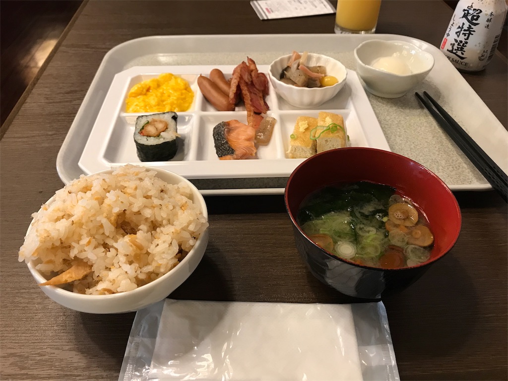 f:id:a-nash:20181012215107j:image f:id:a-nash:20181012215107j:image