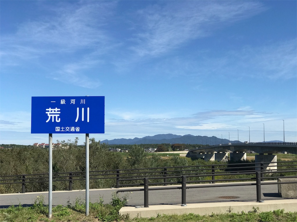 f:id:a-nash:20181012223646j:image f:id:a-nash:20181012223646j:image