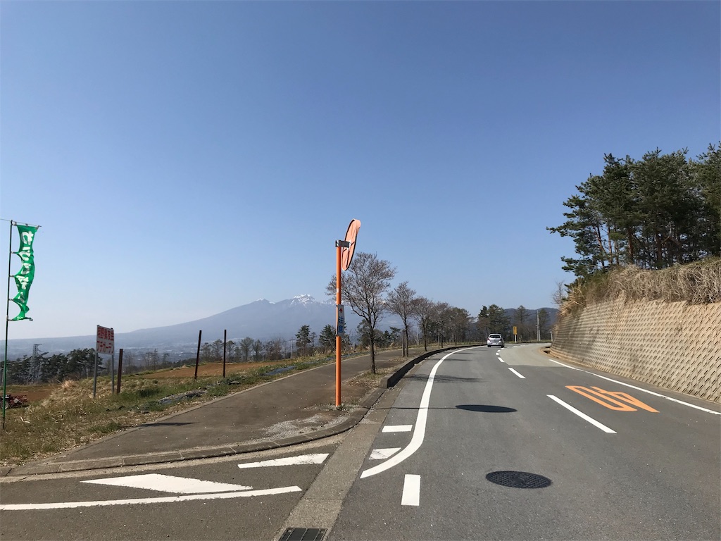 f:id:a-nash:20190501224058j:image