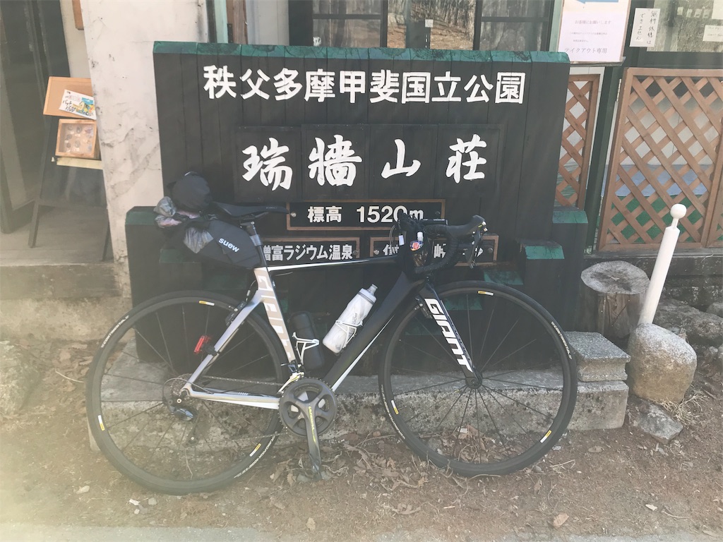 f:id:a-nash:20190501224833j:image