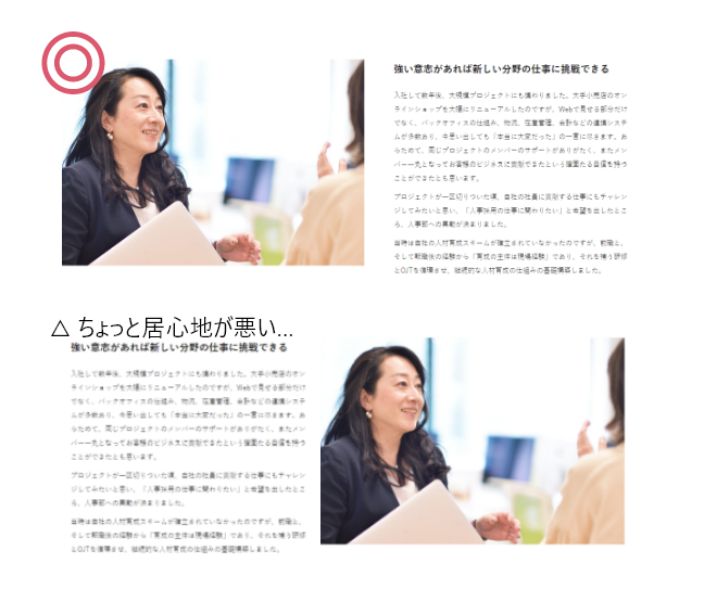 f:id:a-nishida:20210514091656p:plain