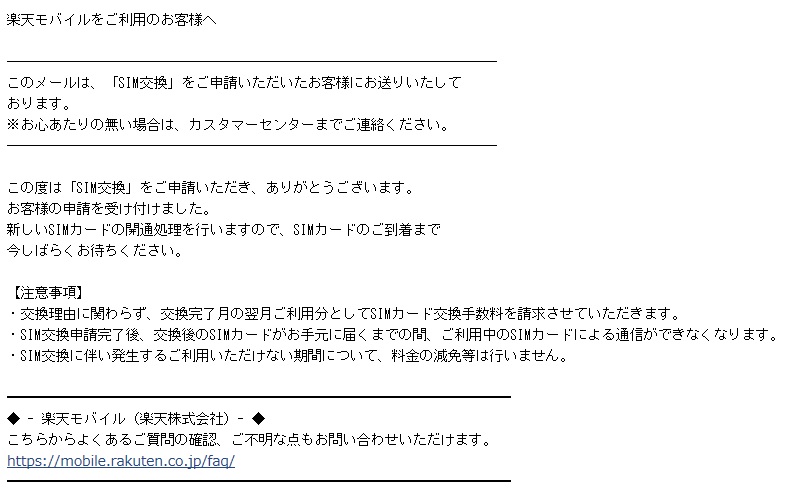 f:id:a-nukui0331:20170918231055j:plain f:id:a-nukui0331:20170918231055j:plain